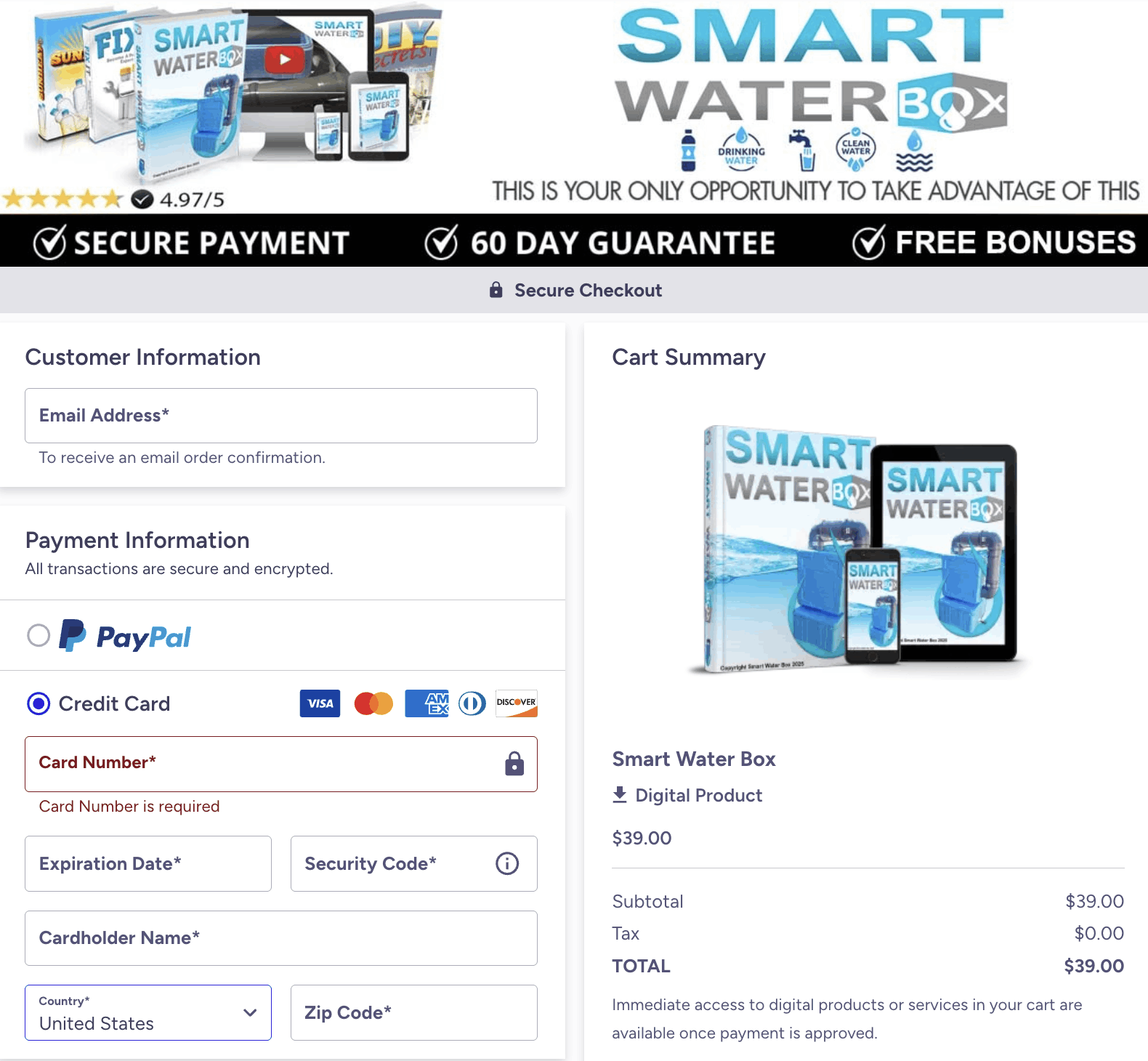 smart water box checkout